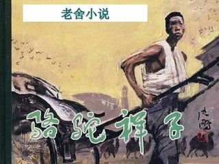 pr九尾妖狐在线观看